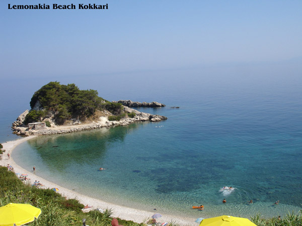 lemonakia beach kokkari samos