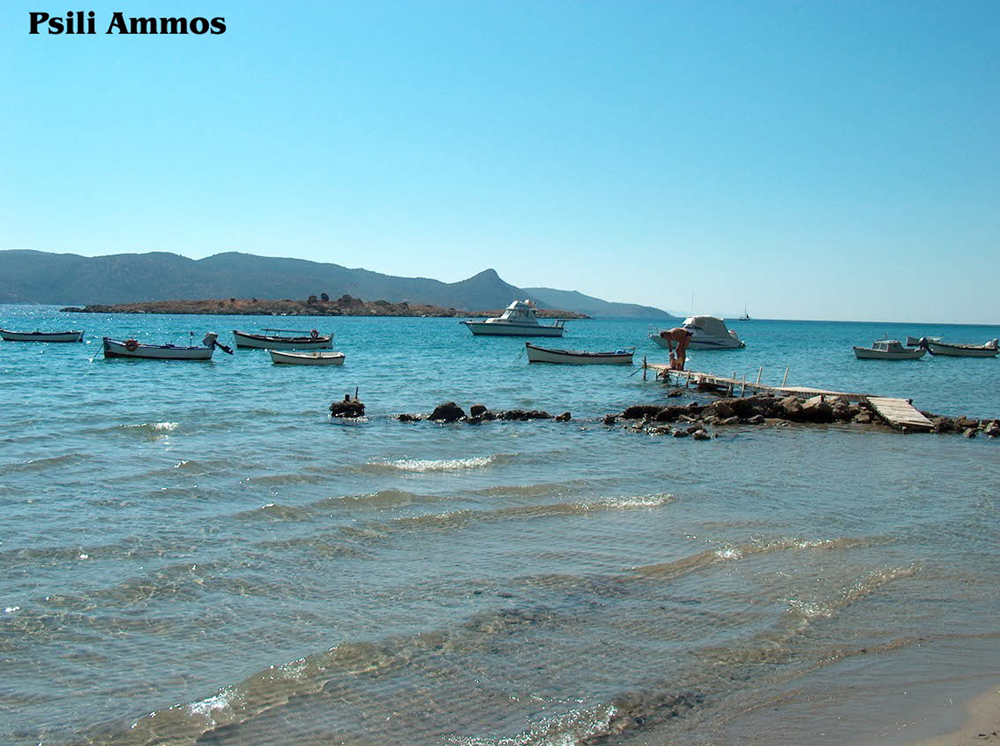 psili ammos samos greece