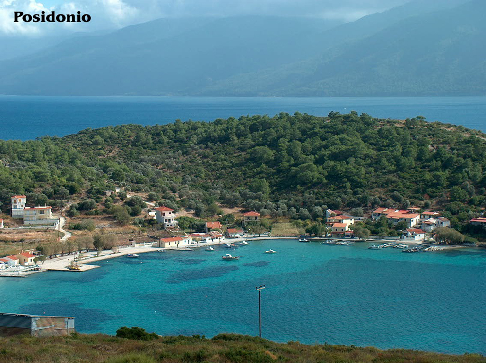 posidonio samos greece